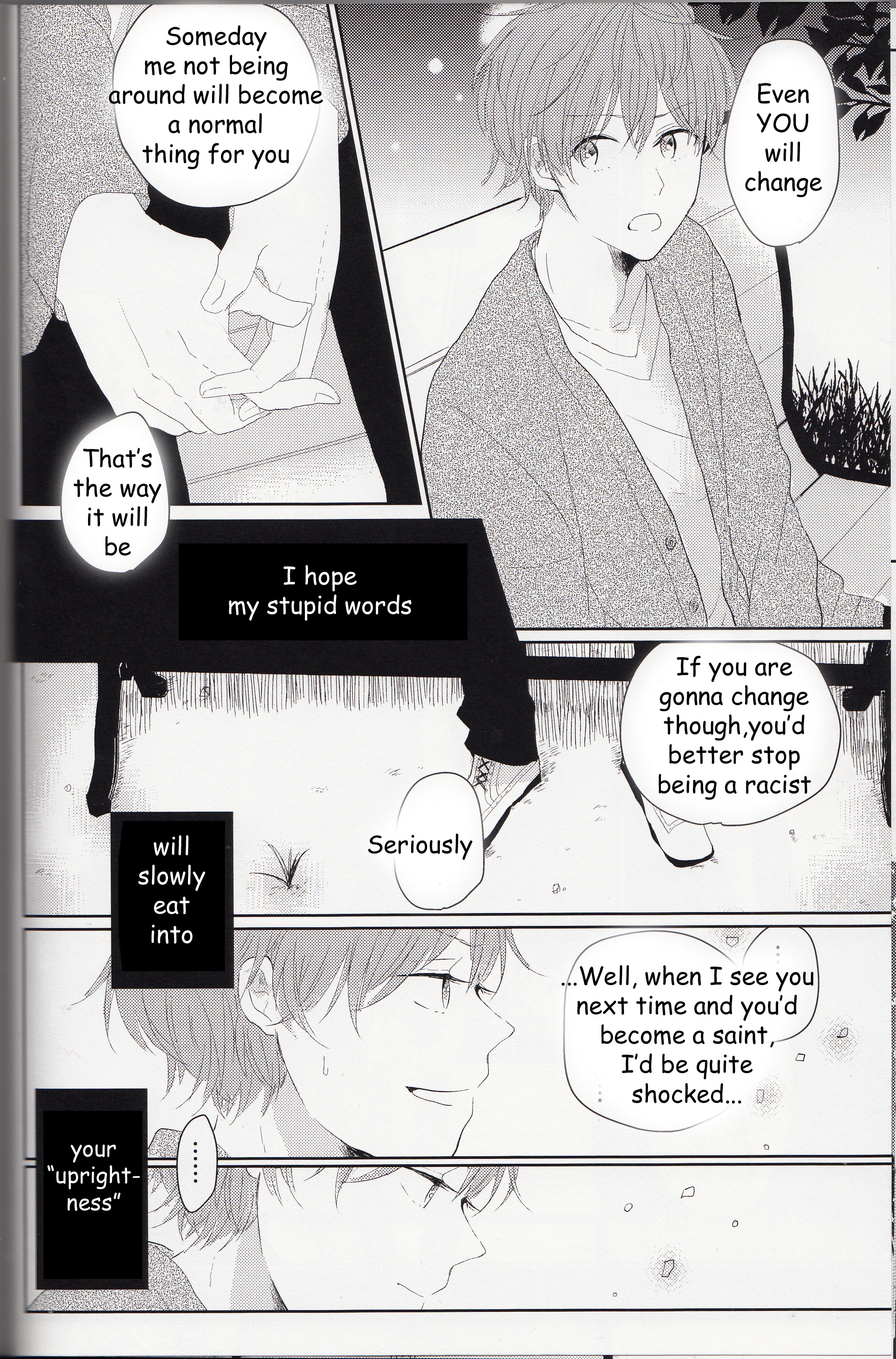 South Park - Wonderwall (Doujinshi) Oneshot 第24页