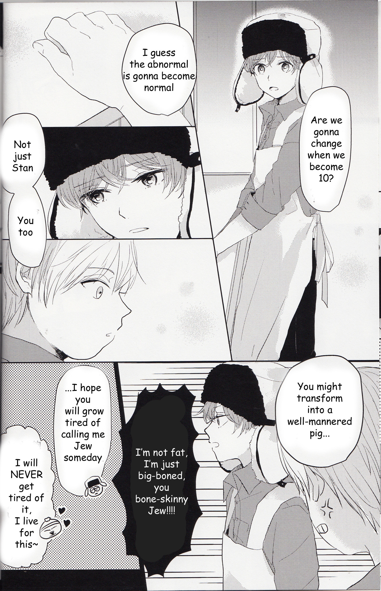 South Park - Wonderwall (Doujinshi) 第4页