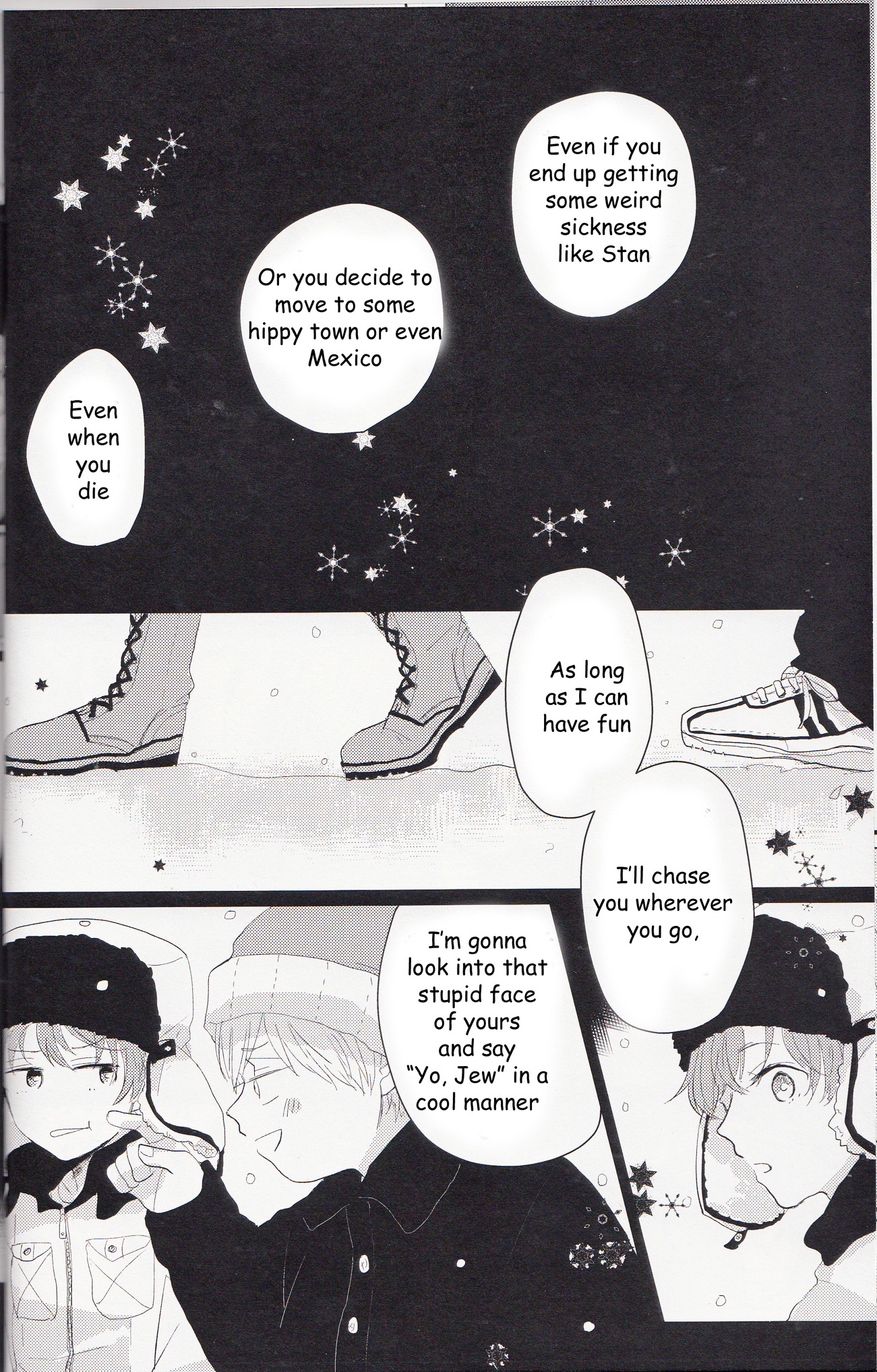 South Park - Wonderwall (Doujinshi) 第6页