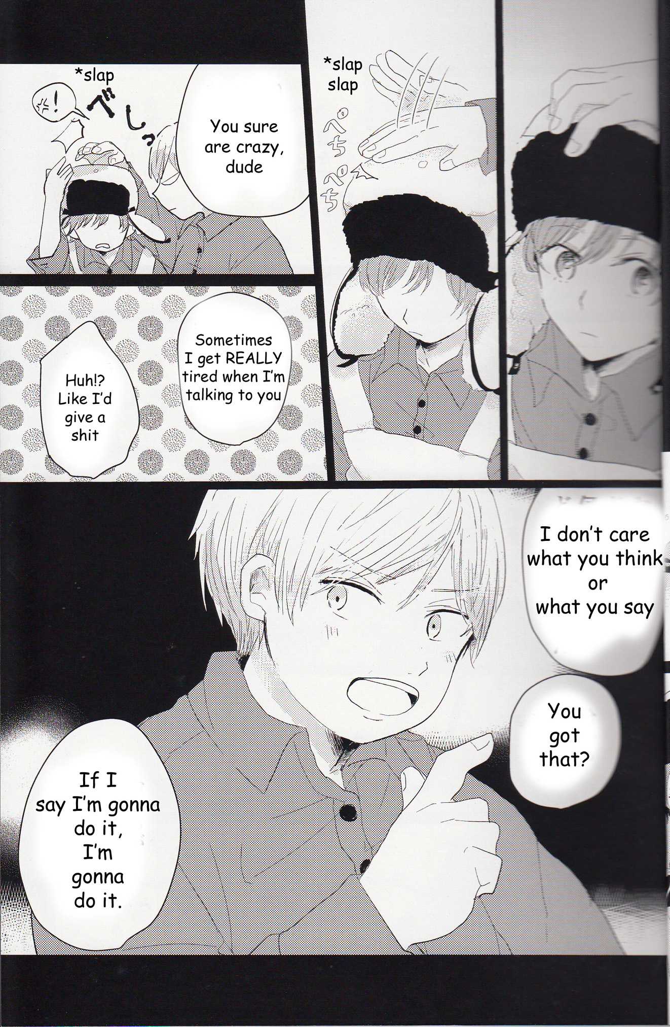 South Park - Wonderwall (Doujinshi) 第7页
