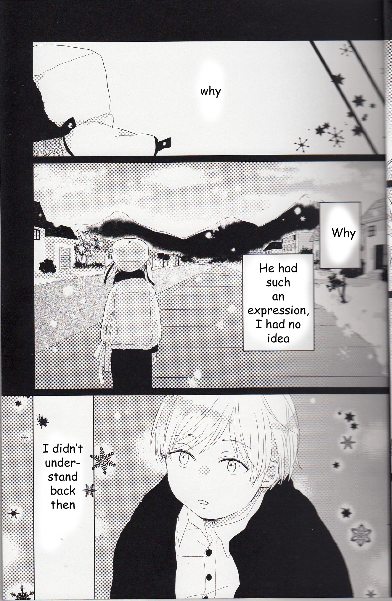 South Park - Wonderwall (Doujinshi) Oneshot 第9页