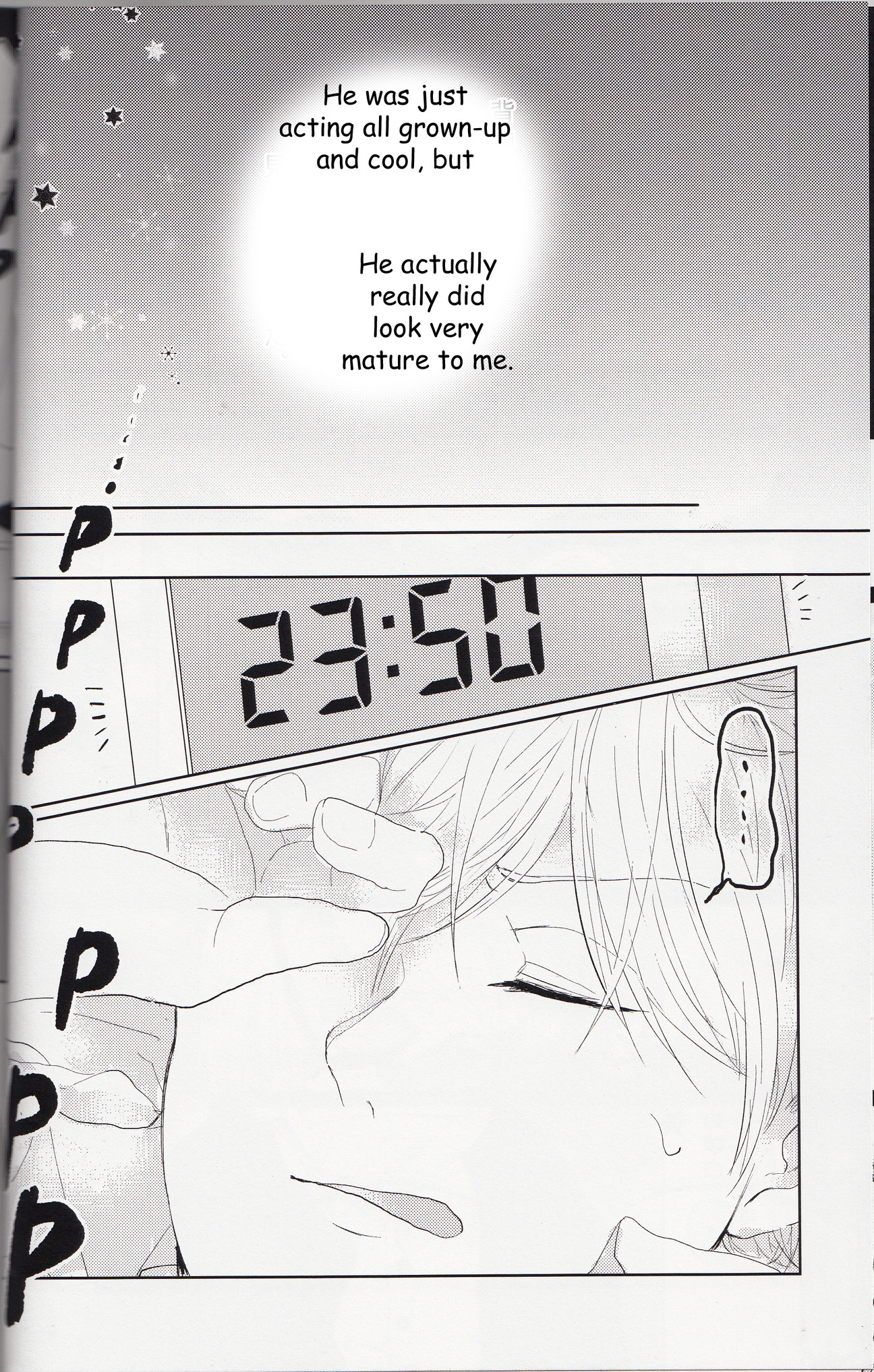 South Park - Wonderwall (Doujinshi) Oneshot 第10页