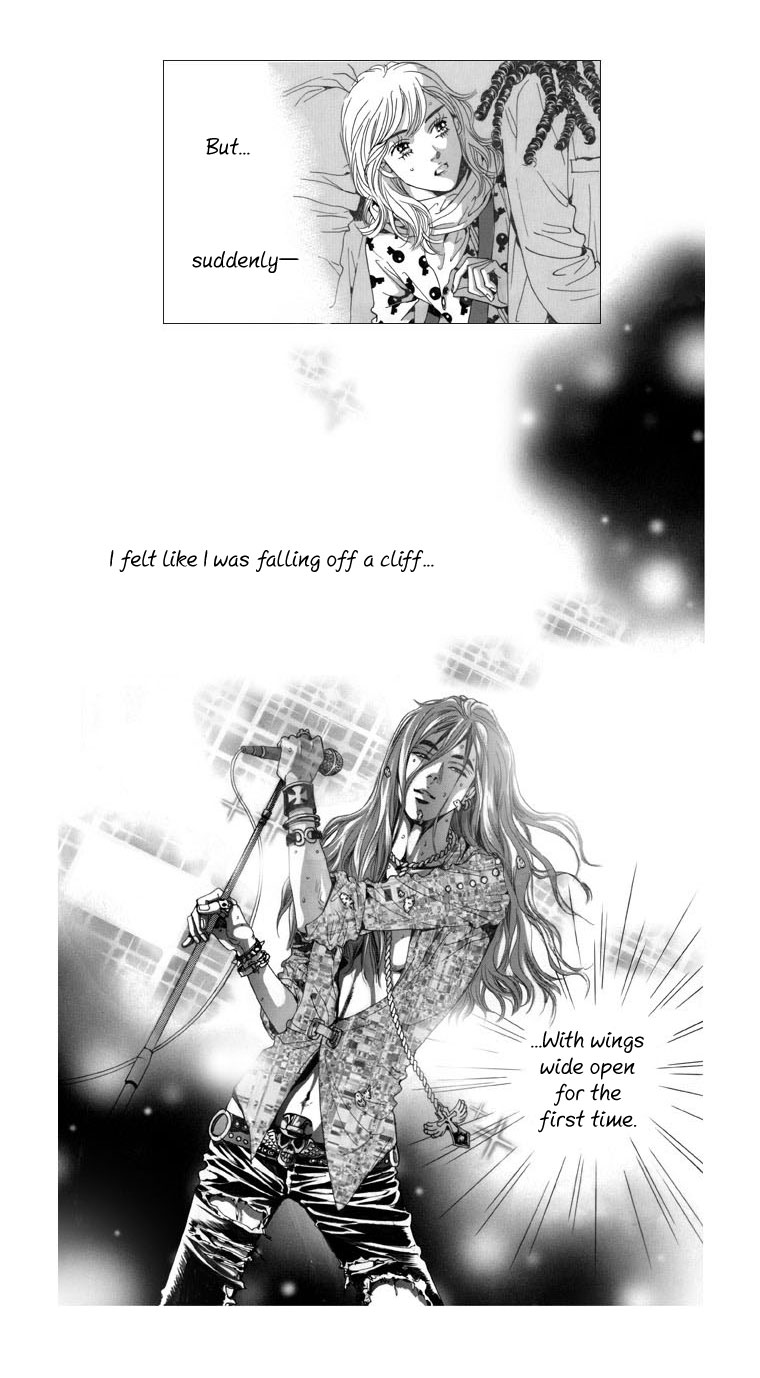 Mary Stayed Out All Night Wings 第5页