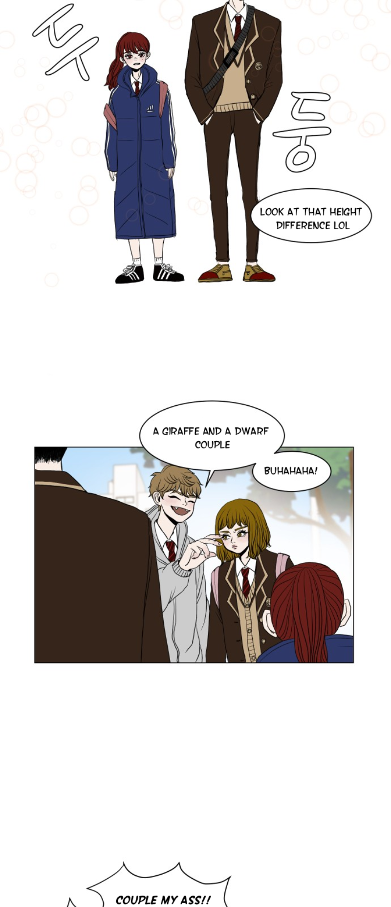 35cm Ch. 6 第12页