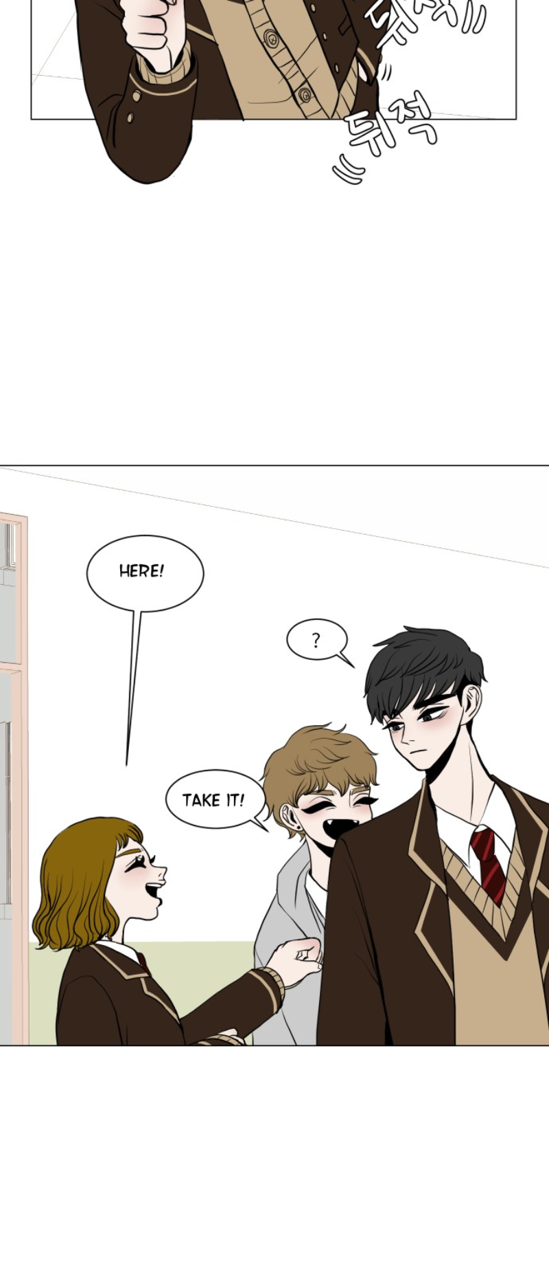 35cm Ch. 6 第20页