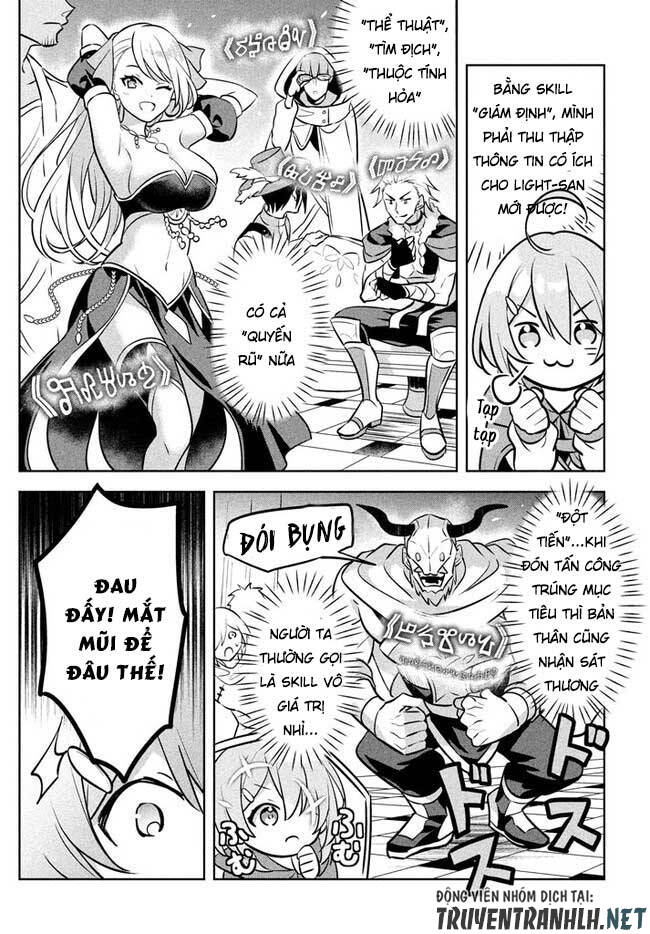 Hazure Skill "Kinomi Master": Skill no Mi (Tabetara Shinu) o Mugen ni Taberareru you ni natta Ken ni tsuite Vol. 1 Ch. 2.1 第12页