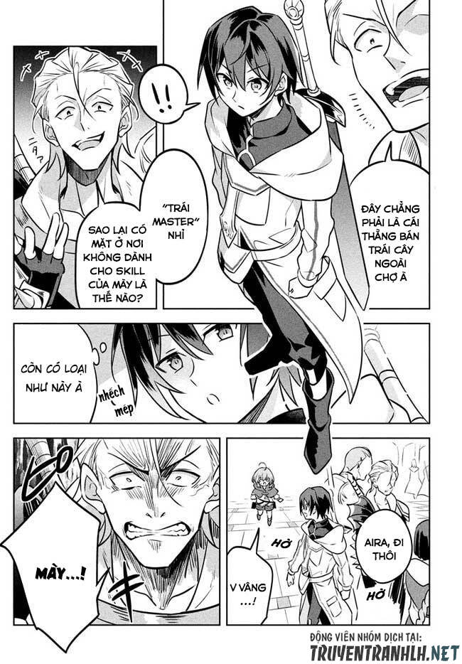 Hazure Skill "Kinomi Master": Skill no Mi (Tabetara Shinu) o Mugen ni Taberareru you ni natta Ken ni tsuite Vol. 1 Ch. 2.1 第14页