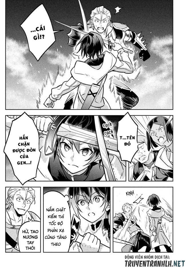 Hazure Skill "Kinomi Master": Skill no Mi (Tabetara Shinu) o Mugen ni Taberareru you ni natta Ken ni tsuite Vol. 1 Ch. 2.1 第16页