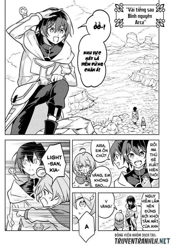 Hazure Skill "Kinomi Master": Skill no Mi (Tabetara Shinu) o Mugen ni Taberareru you ni natta Ken ni tsuite Vol. 1 Ch. 2.1 第18页