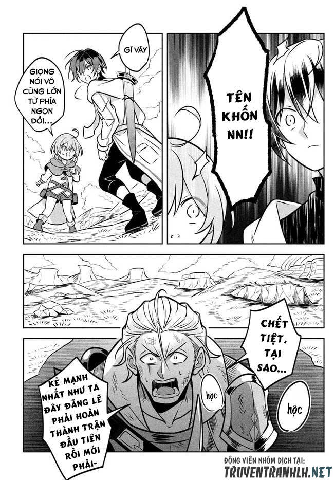 Hazure Skill "Kinomi Master": Skill no Mi (Tabetara Shinu) o Mugen ni Taberareru you ni natta Ken ni tsuite Vol. 1 Ch. 2.1 第23页