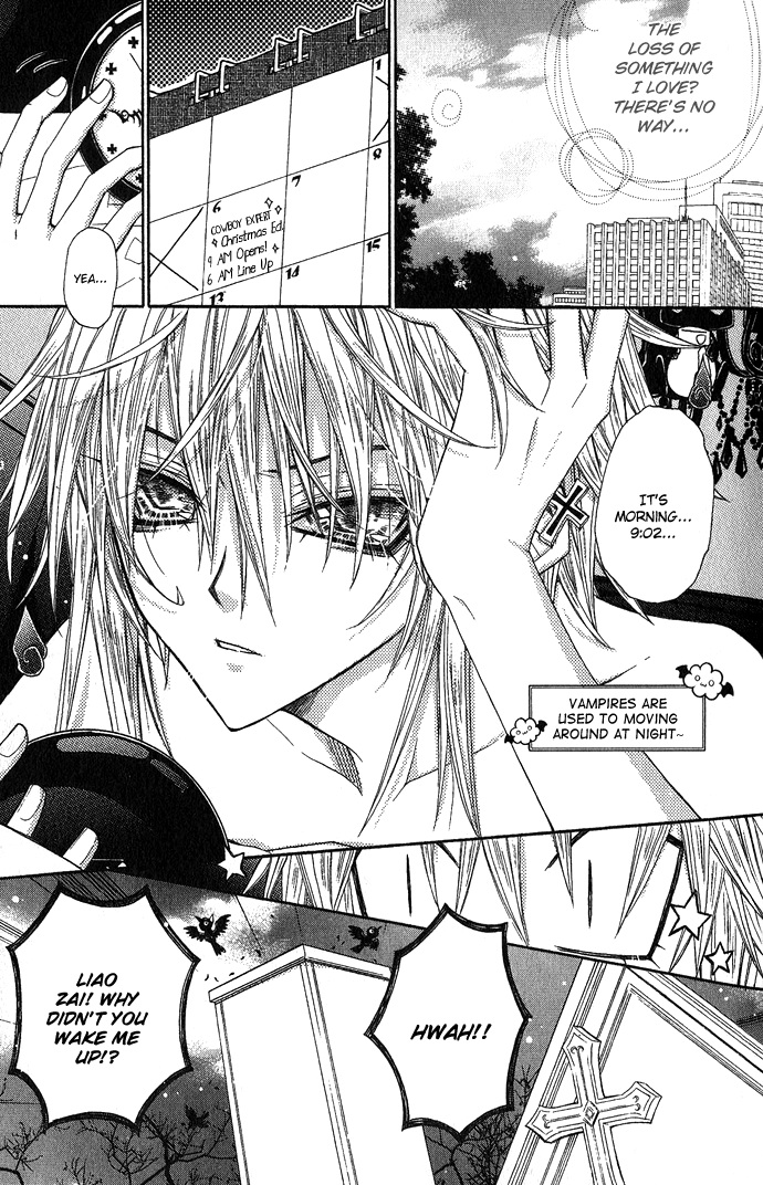 Vampire Master Vol. 1 Ch. 5 第14页