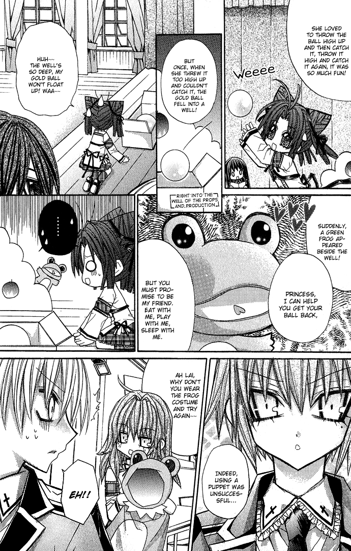 Vampire Master Vol. 1 Ch. 5 第21页