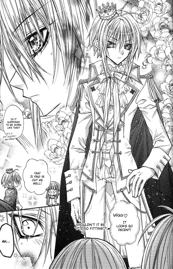 Vampire Master Vol. 1 Ch. 5 第24页