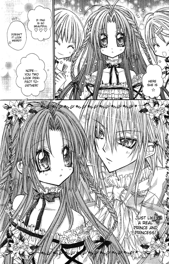 Vampire Master Vol. 1 Ch. 5 第25页