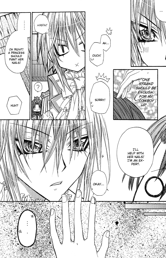 Vampire Master Vol. 1 Ch. 5 第27页
