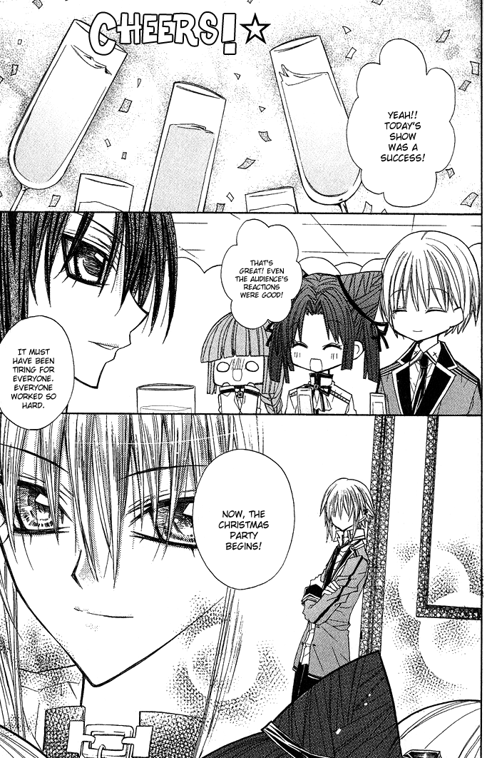 Vampire Master Vol. 1 Ch. 5 第30页