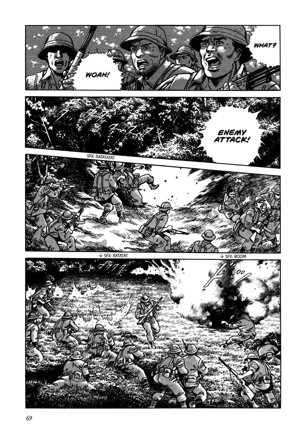 Enemigo Opening 第4页