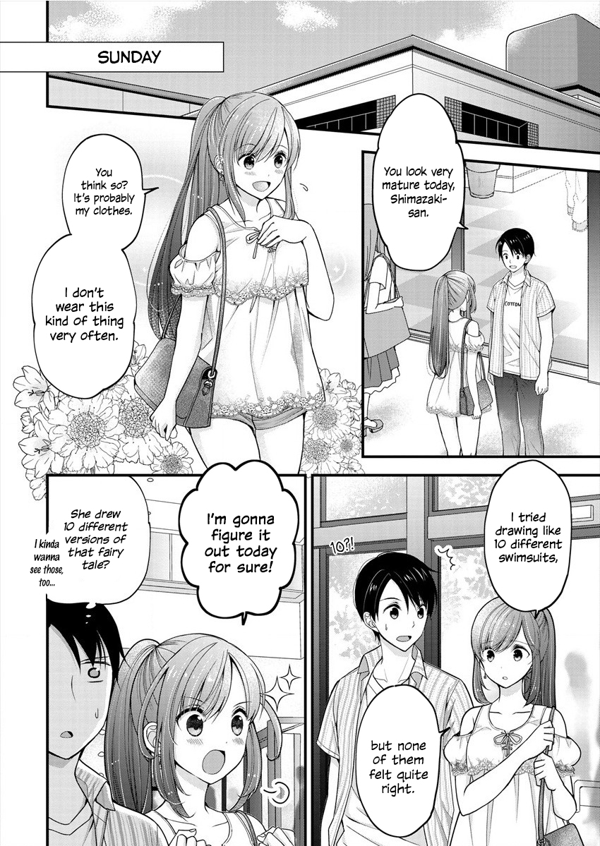 Shimazaki Nana @ Oshigoto Boshuuchuu Onee-san and the Risque Swimsuit 第11页