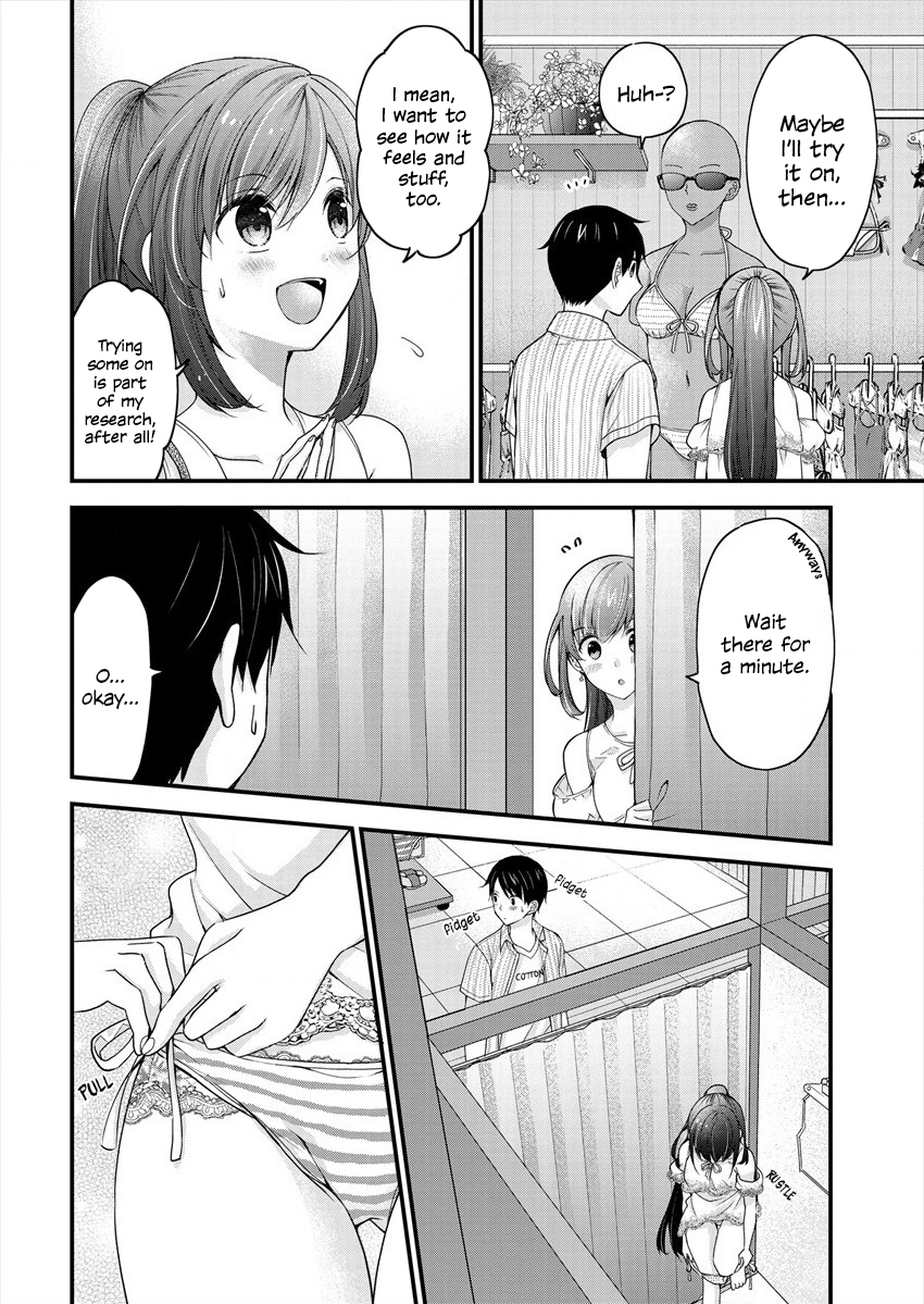 Shimazaki Nana @ Oshigoto Boshuuchuu Onee-san and the Risque Swimsuit 第17页