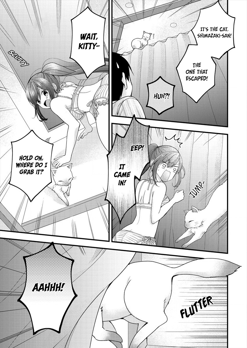 Shimazaki Nana @ Oshigoto Boshuuchuu Onee-san and the Risque Swimsuit 第20页