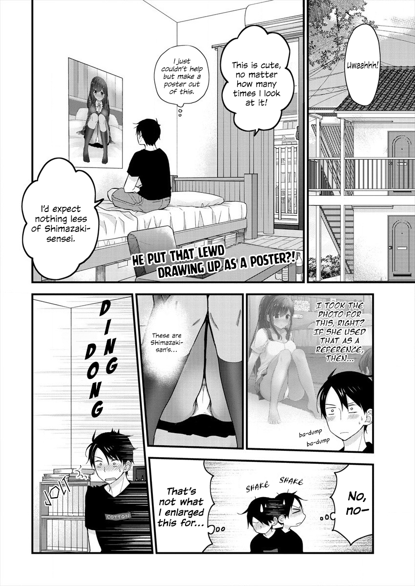 Shimazaki Nana @ Oshigoto Boshuuchuu Onee-san and the Risque Swimsuit 第3页
