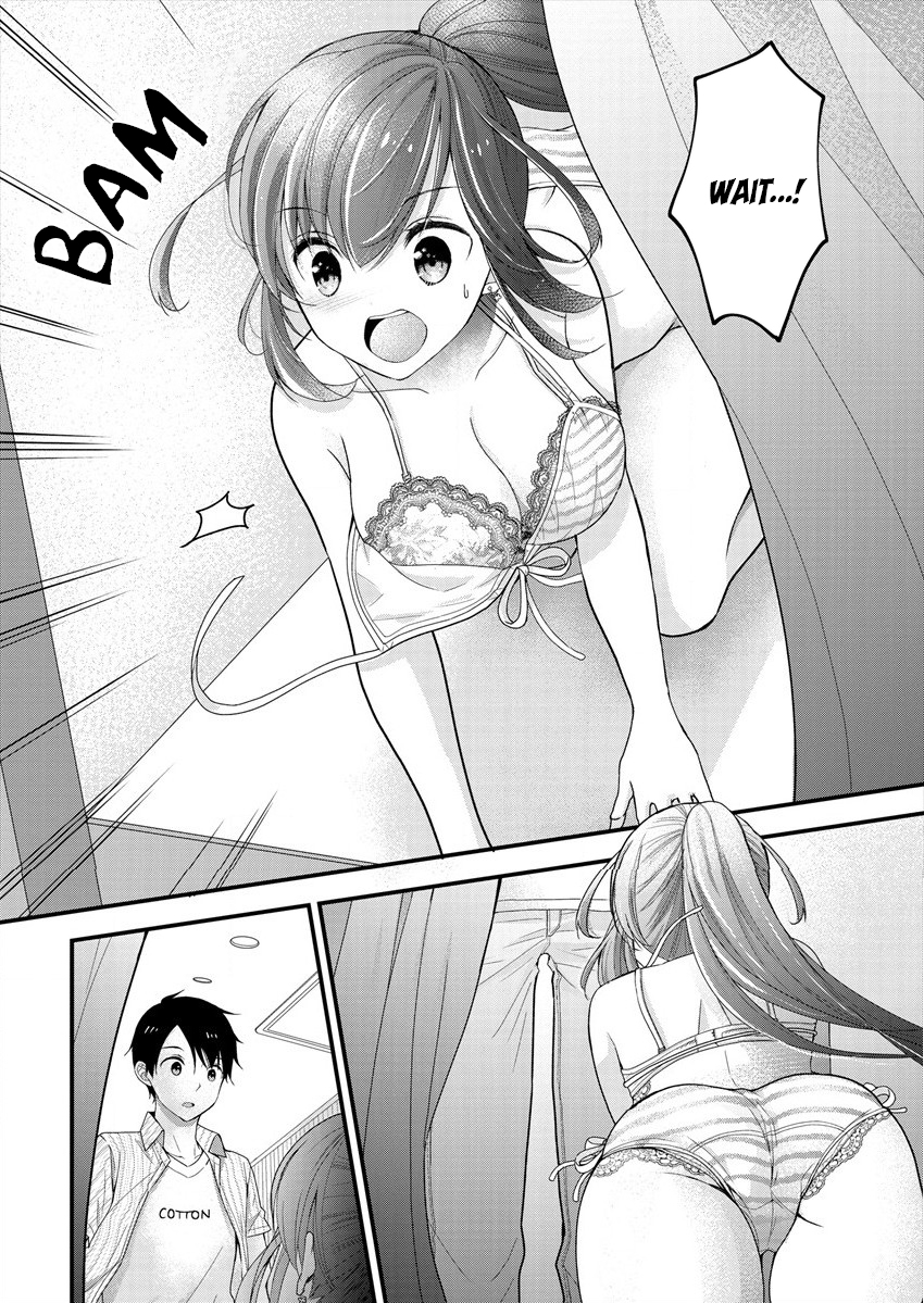Shimazaki Nana @ Oshigoto Boshuuchuu Onee-san and the Risque Swimsuit 第21页