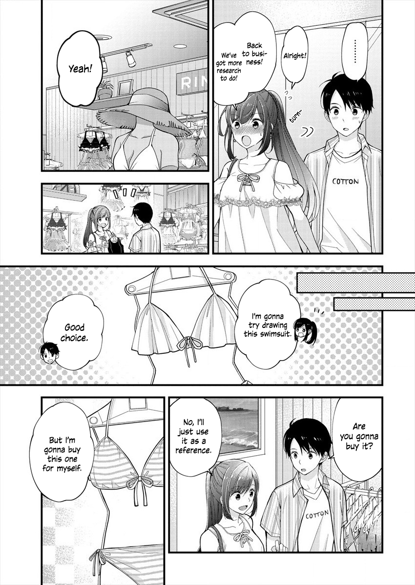 Shimazaki Nana @ Oshigoto Boshuuchuu Onee-san and the Risque Swimsuit 第24页