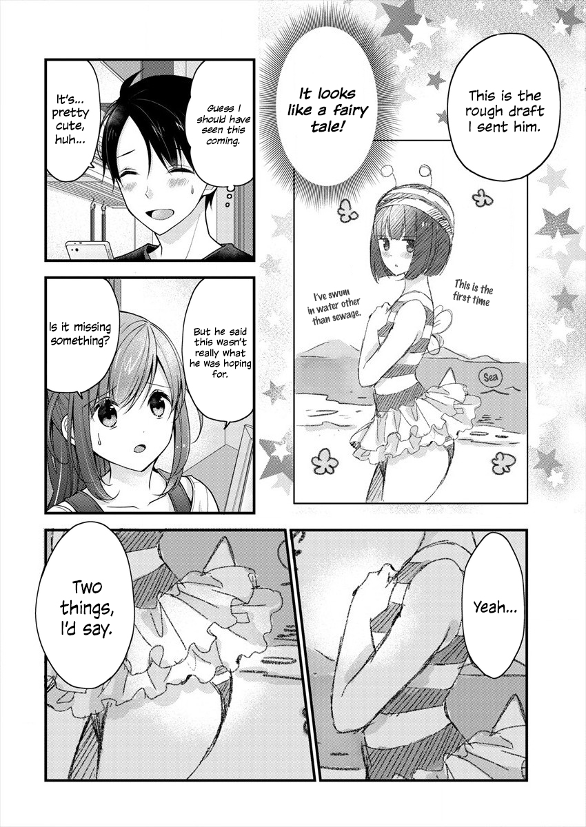 Shimazaki Nana @ Oshigoto Boshuuchuu Onee-san and the Risque Swimsuit 第7页