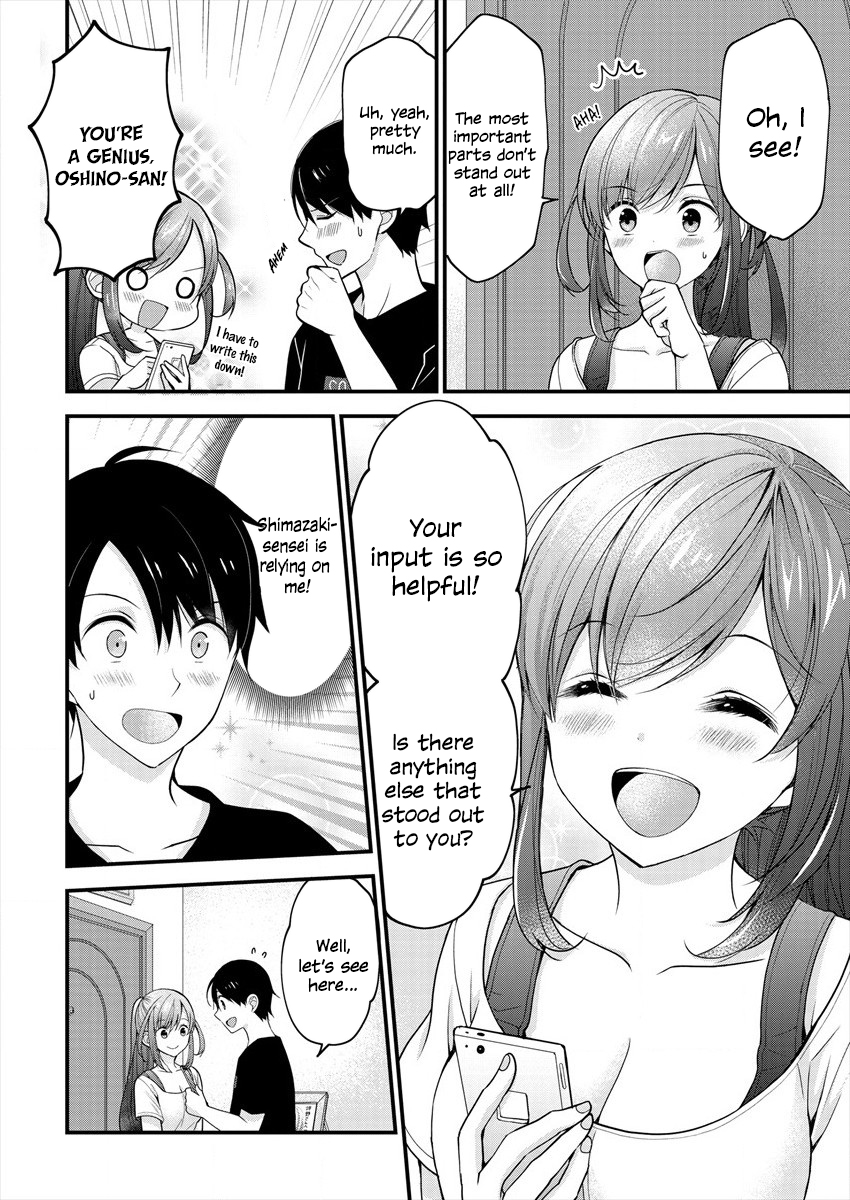 Shimazaki Nana @ Oshigoto Boshuuchuu Onee-san and the Risque Swimsuit 第9页