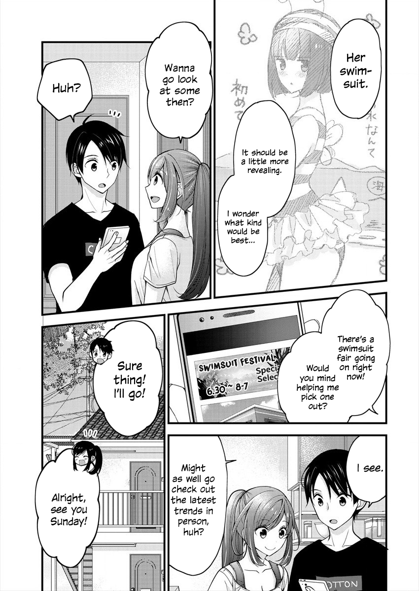 Shimazaki Nana @ Oshigoto Boshuuchuu Onee-san and the Risque Swimsuit 第10页