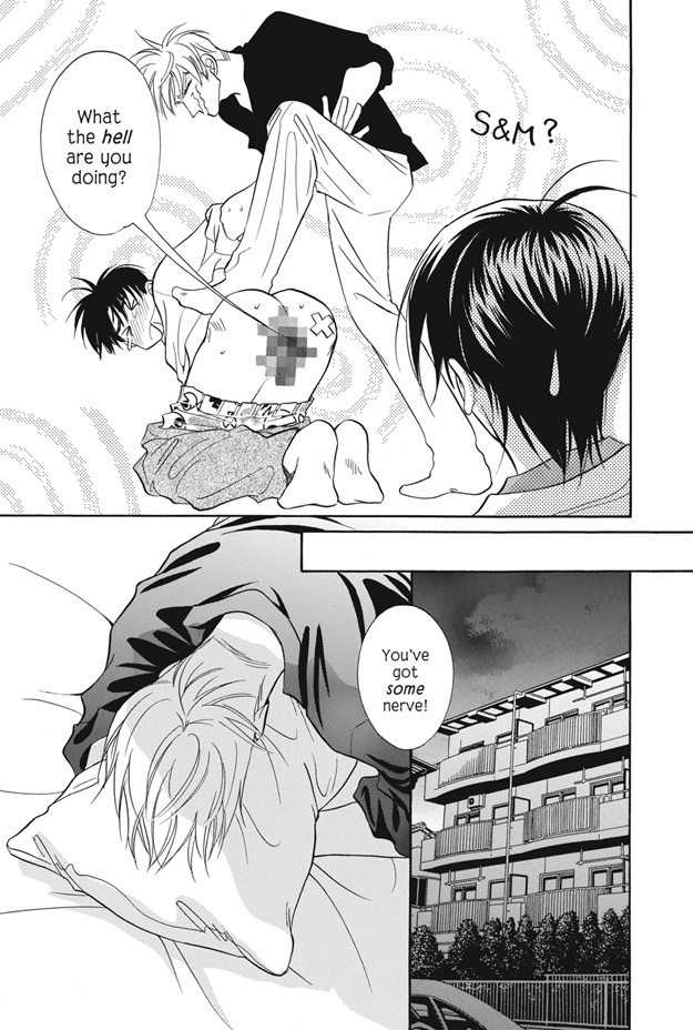 Deki no Ii Kiss, Warui Kiss Vol. 1 Ch. 4 第12页
