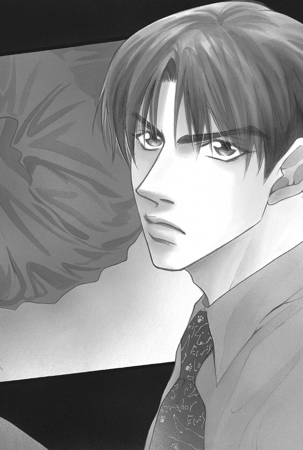 Deki no Ii Kiss, Warui Kiss Vol. 1 Ch. 4 第3页