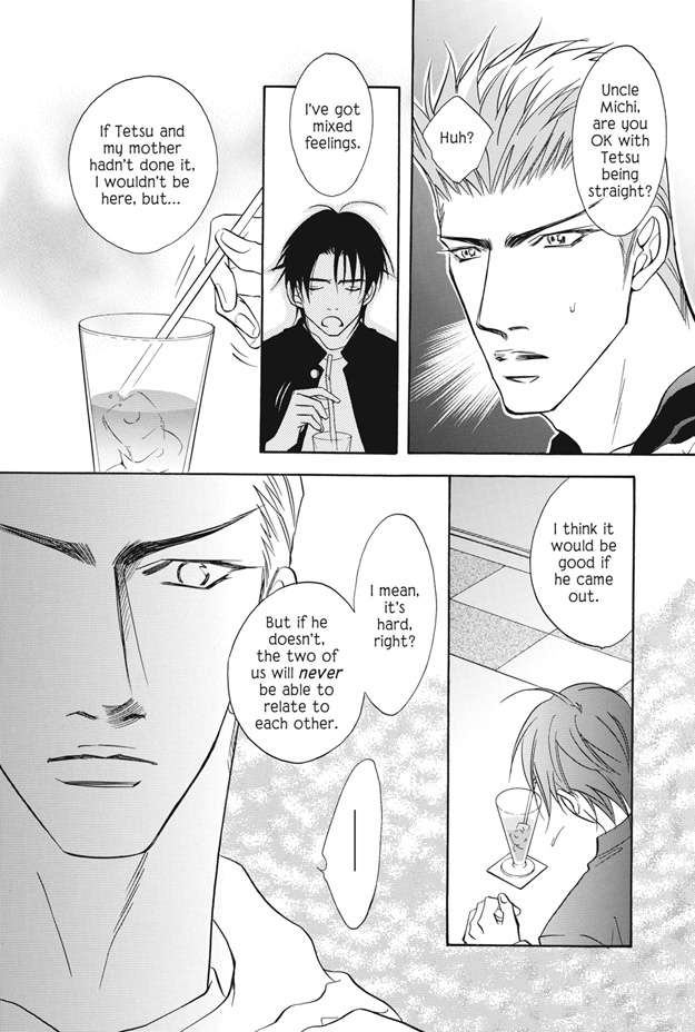 Deki no Ii Kiss, Warui Kiss Vol. 1 Ch. 4 第21页