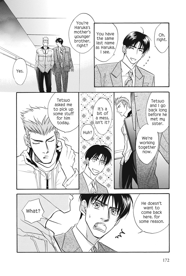 Deki no Ii Kiss, Warui Kiss Vol. 1 Ch. 4 第27页