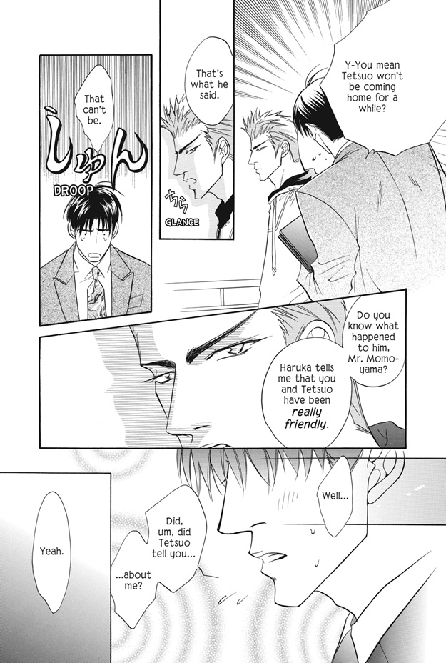 Deki no Ii Kiss, Warui Kiss Vol. 1 Ch. 4 第28页