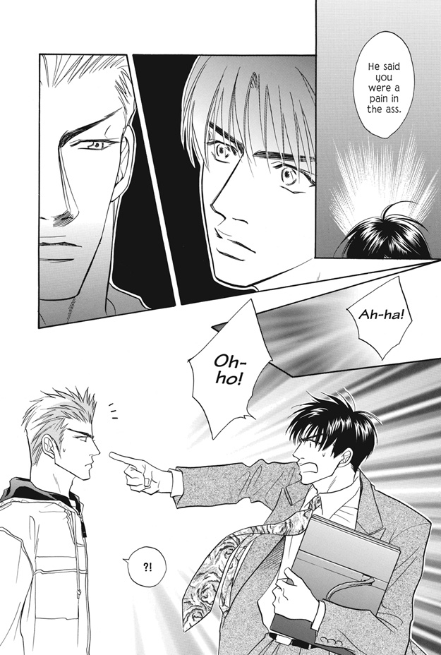 Deki no Ii Kiss, Warui Kiss Vol. 1 Ch. 4 第29页