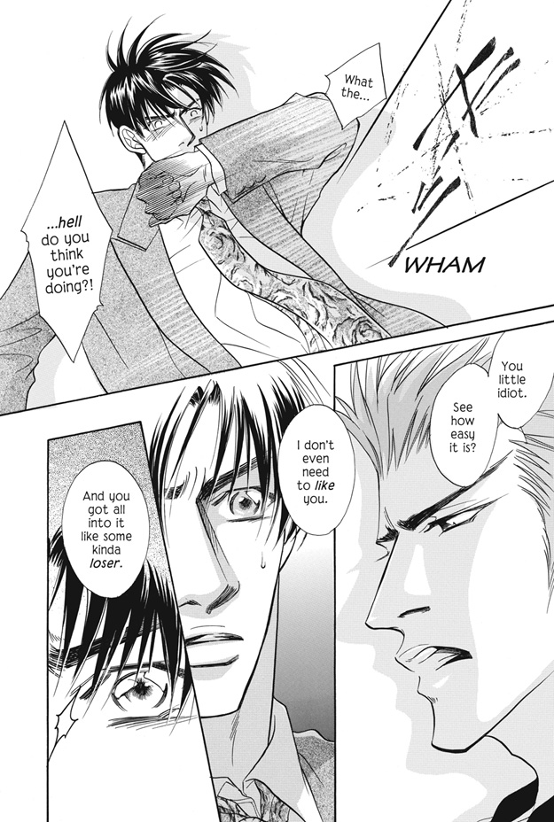 Deki no Ii Kiss, Warui Kiss Vol. 1 Ch. 4 第35页