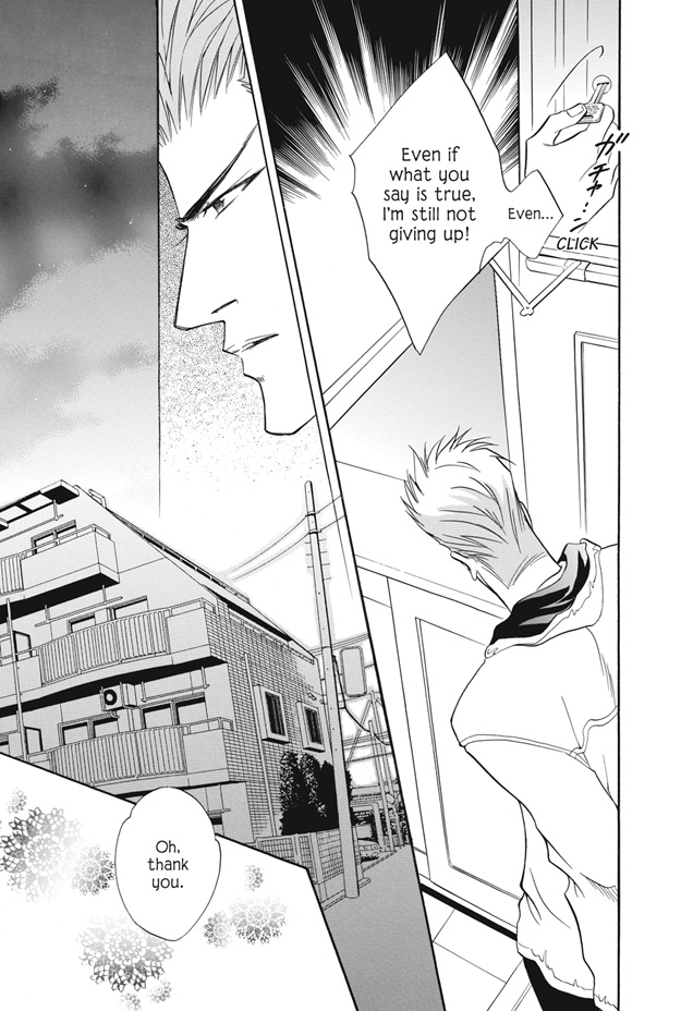 Deki no Ii Kiss, Warui Kiss Vol. 1 Ch. 4 第36页