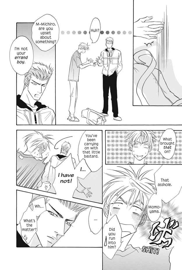 Deki no Ii Kiss, Warui Kiss Vol. 1 Ch. 4 第37页