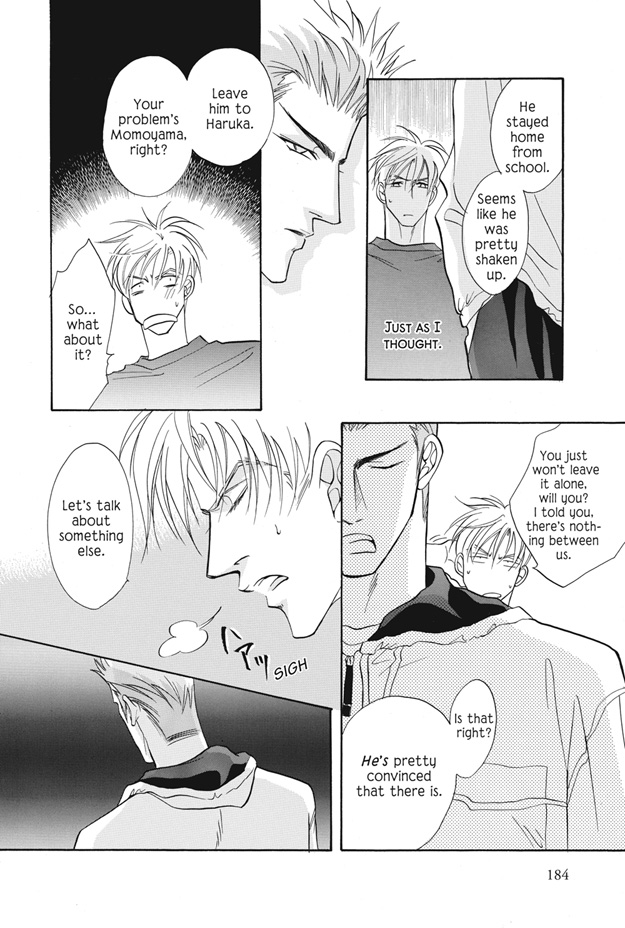 Deki no Ii Kiss, Warui Kiss Vol. 1 Ch. 4 第39页