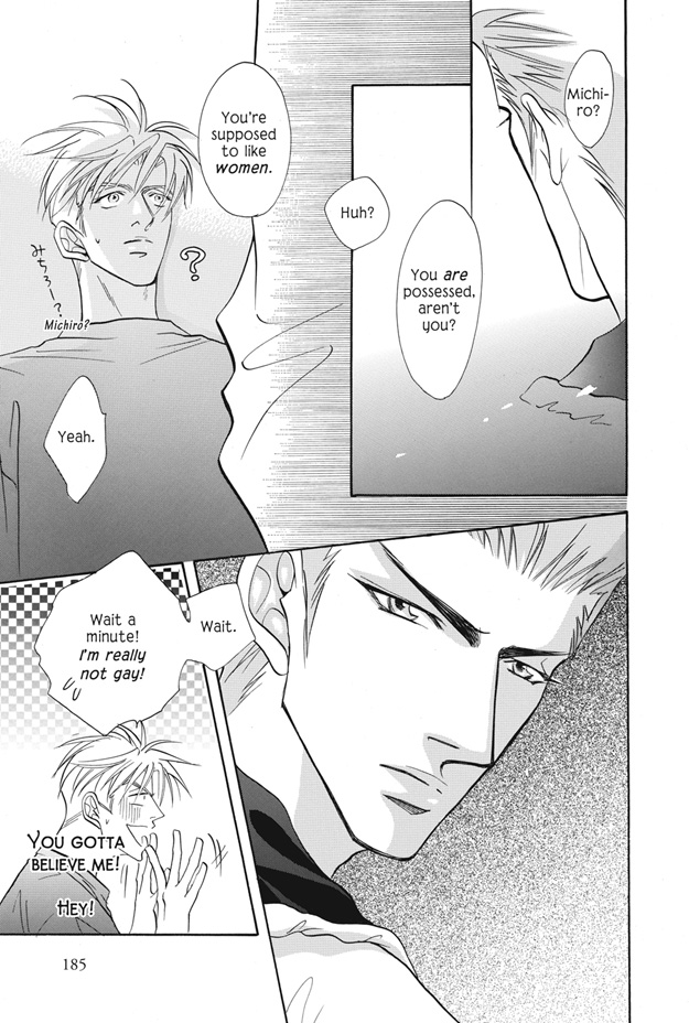 Deki no Ii Kiss, Warui Kiss Vol. 1 Ch. 4 第40页