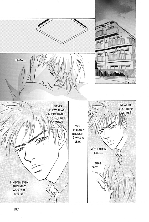 Deki no Ii Kiss, Warui Kiss Vol. 1 Ch. 4 第42页