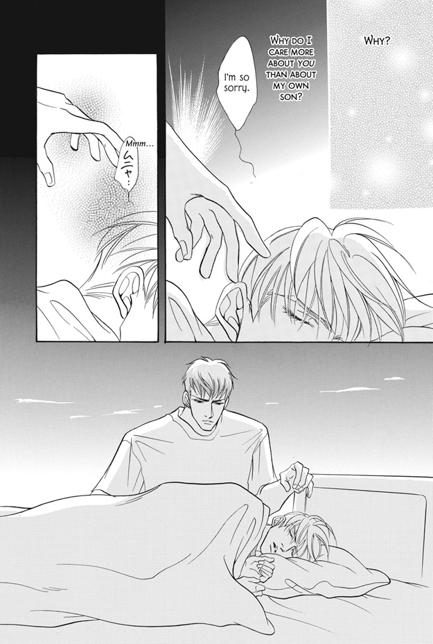 Deki no Ii Kiss, Warui Kiss Vol. 1 Ch. 4 第43页