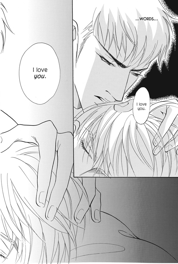 Deki no Ii Kiss, Warui Kiss Vol. 1 Ch. 4 第45页