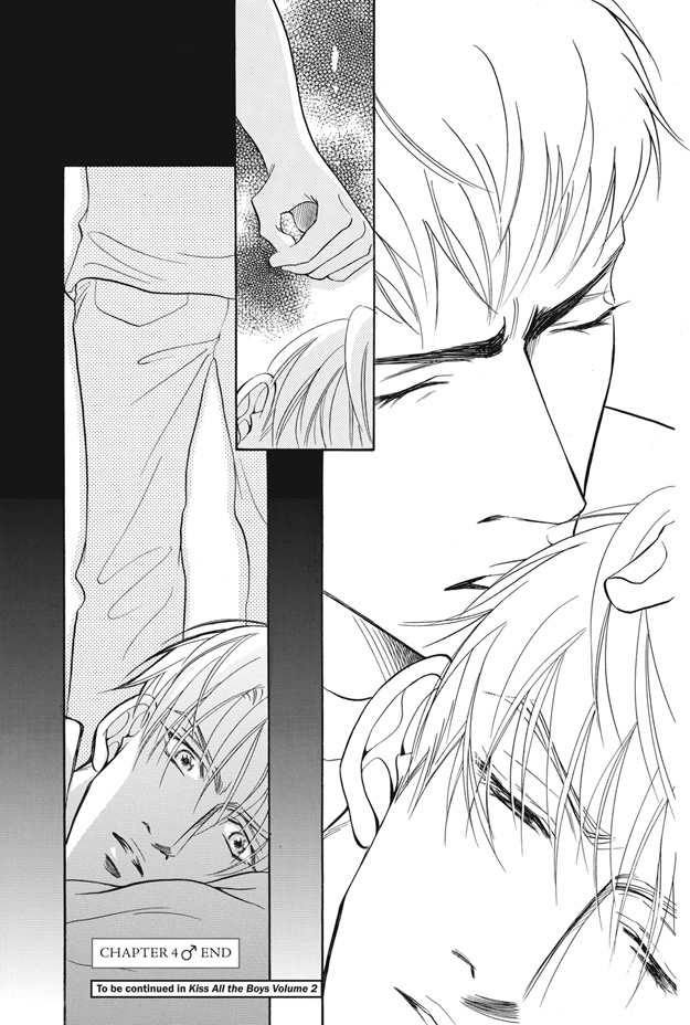 Deki no Ii Kiss, Warui Kiss Vol. 1 Ch. 4 第46页