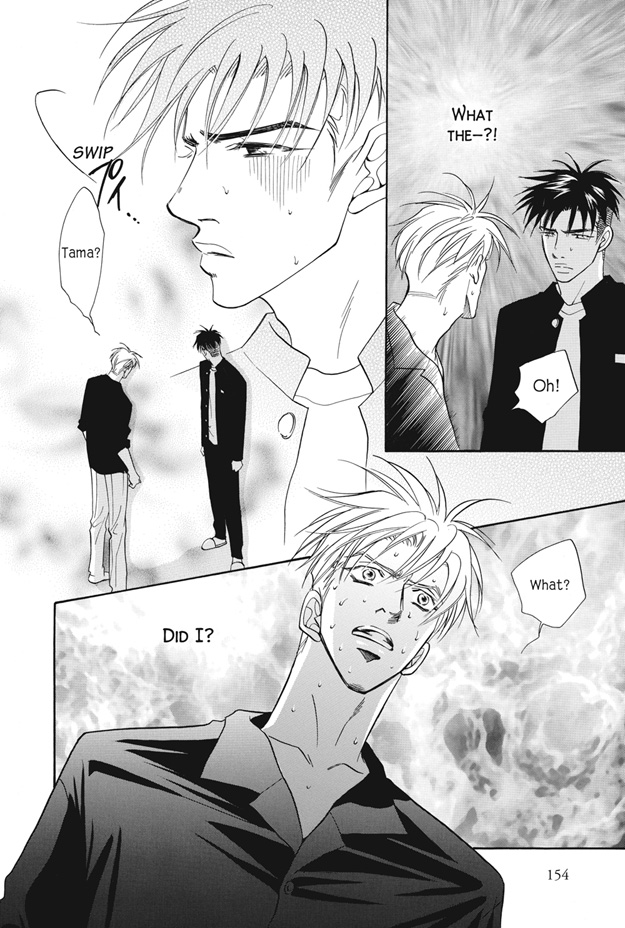Deki no Ii Kiss, Warui Kiss Vol. 1 Ch. 4 第9页