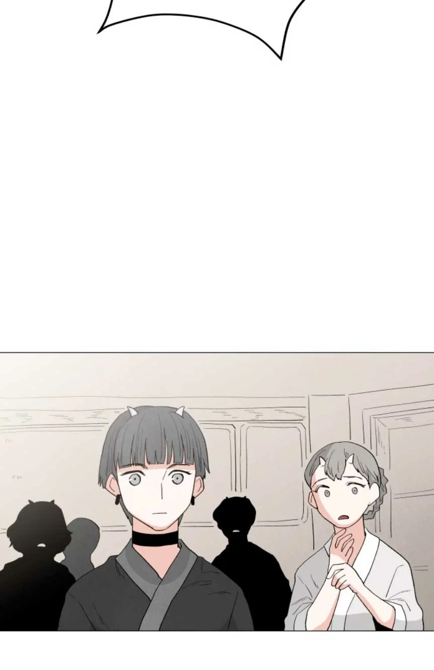 Yard for Two Vol. 1 Ch. 5 第13页