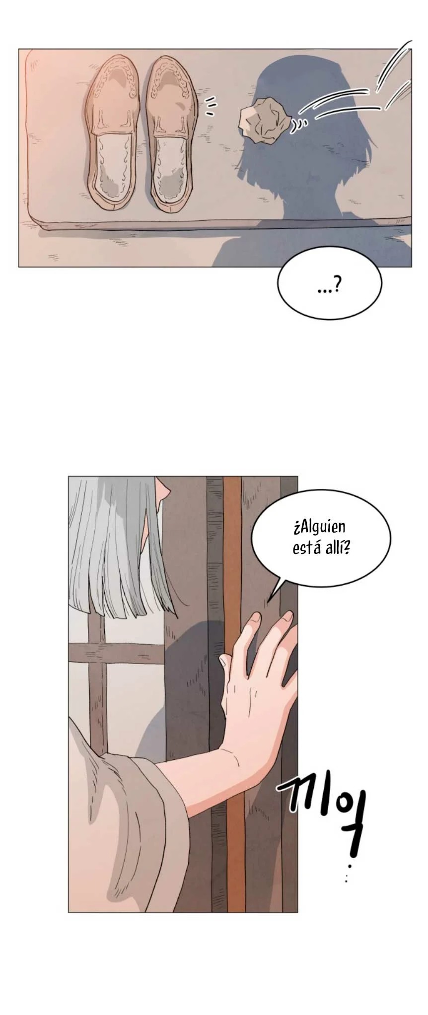 Yard for Two Vol. 1 Ch. 5 第55页
