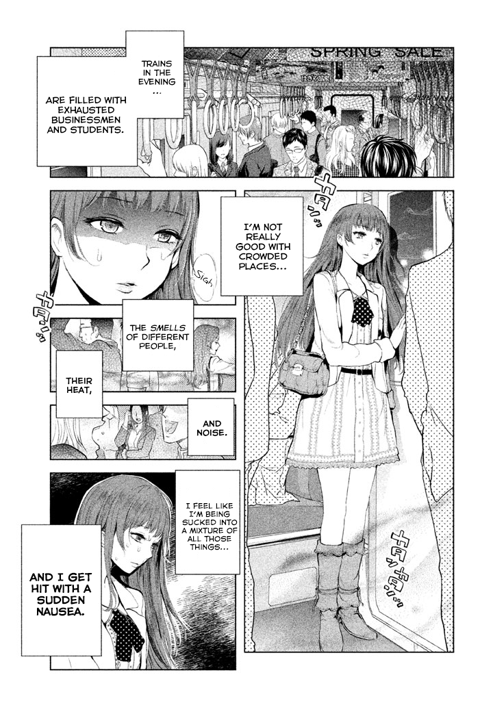 Ghost Writer Ghost Writer (2) 第2页