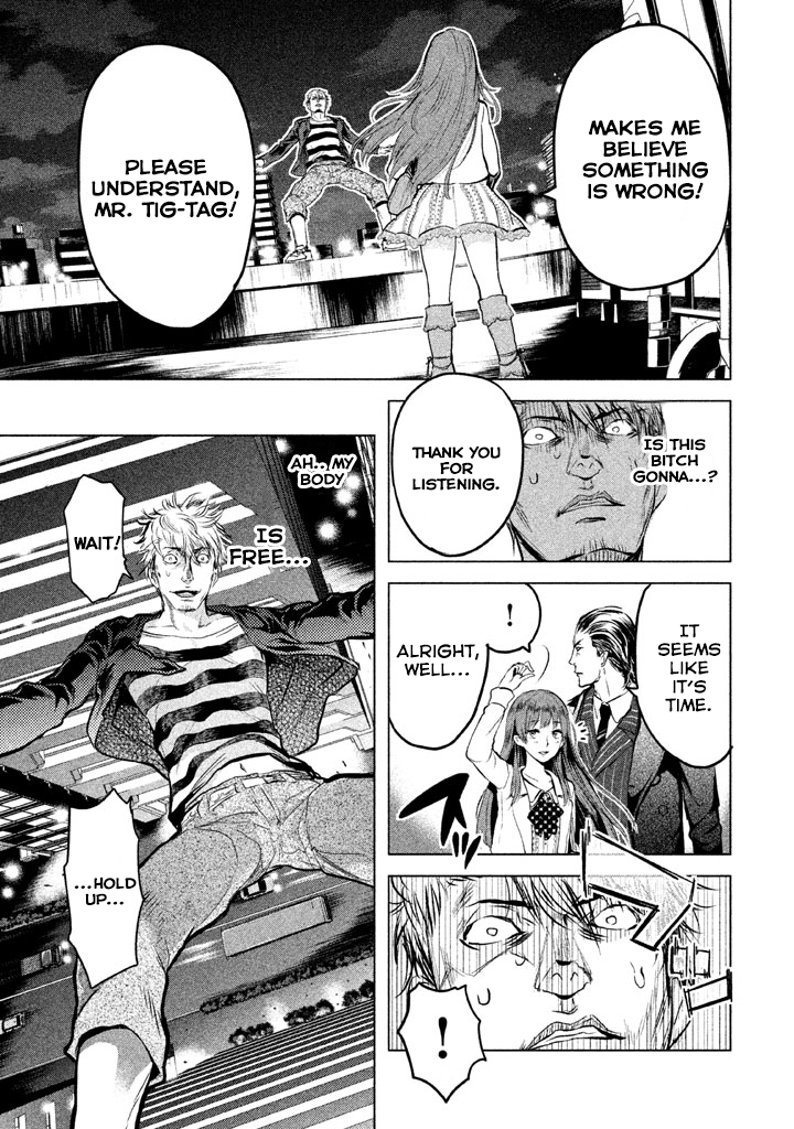 Ghost Writer Ghost Writer (2) 第20页